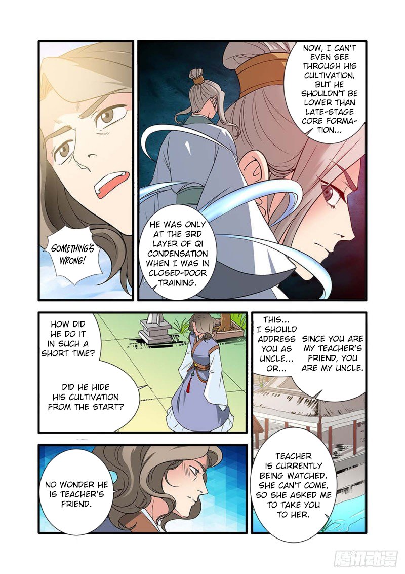 Page 6 of Chapter 143