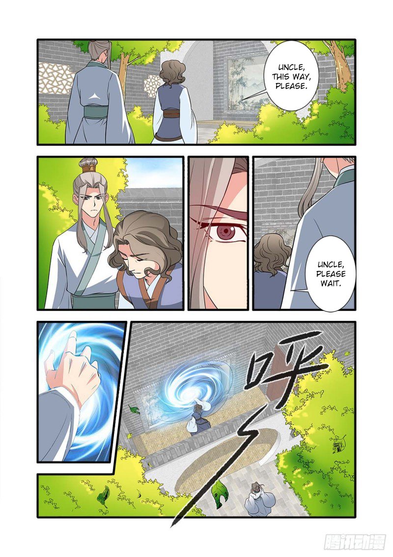 Page 7 of Chapter 143