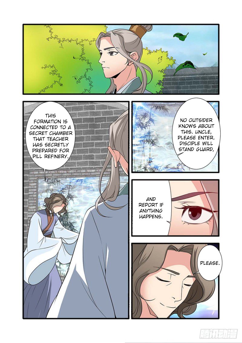 Page 8 of Chapter 143