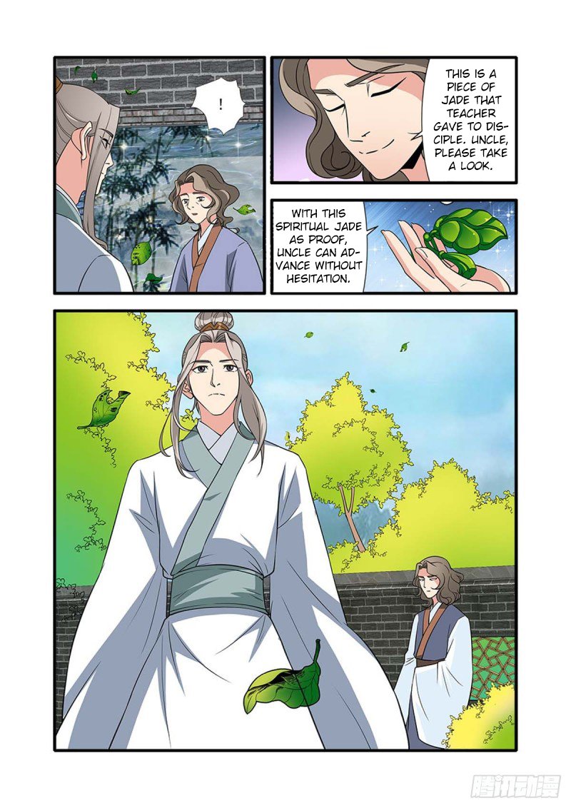 Page 9 of Chapter 143