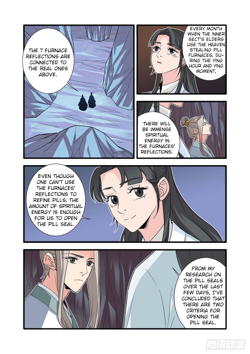 Page 11 of Chapter 143