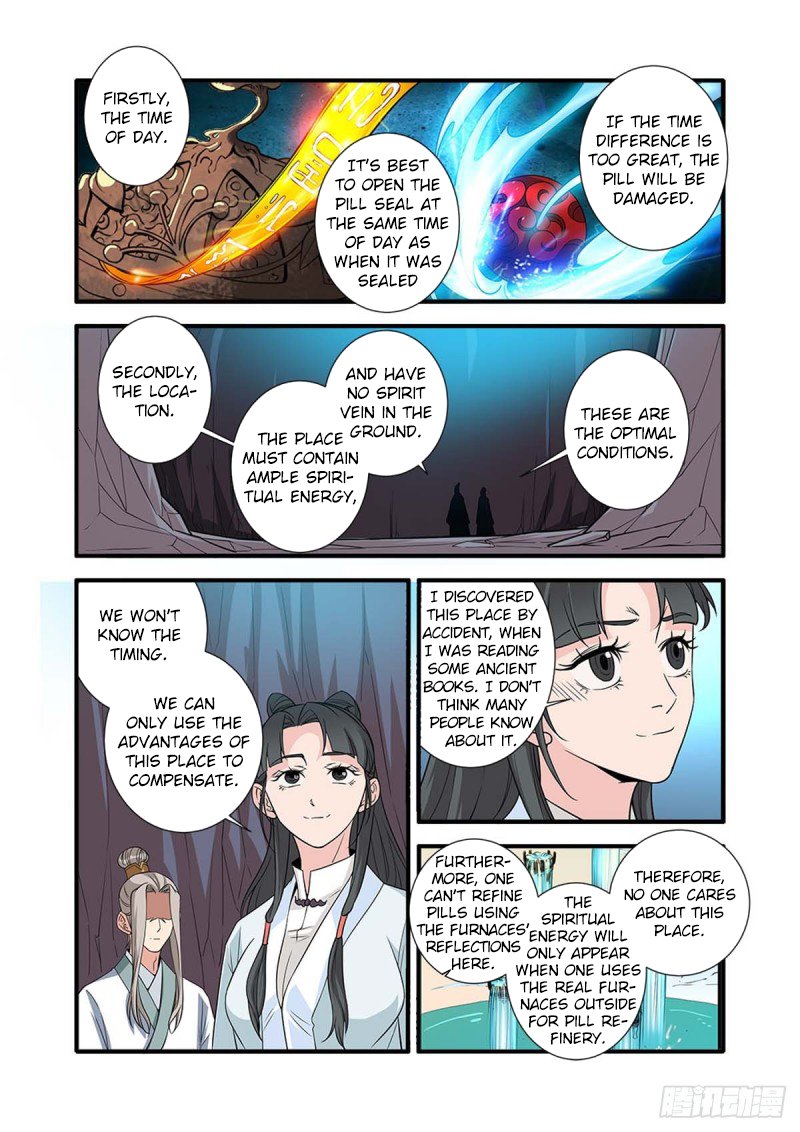 Page 12 of Chapter 143