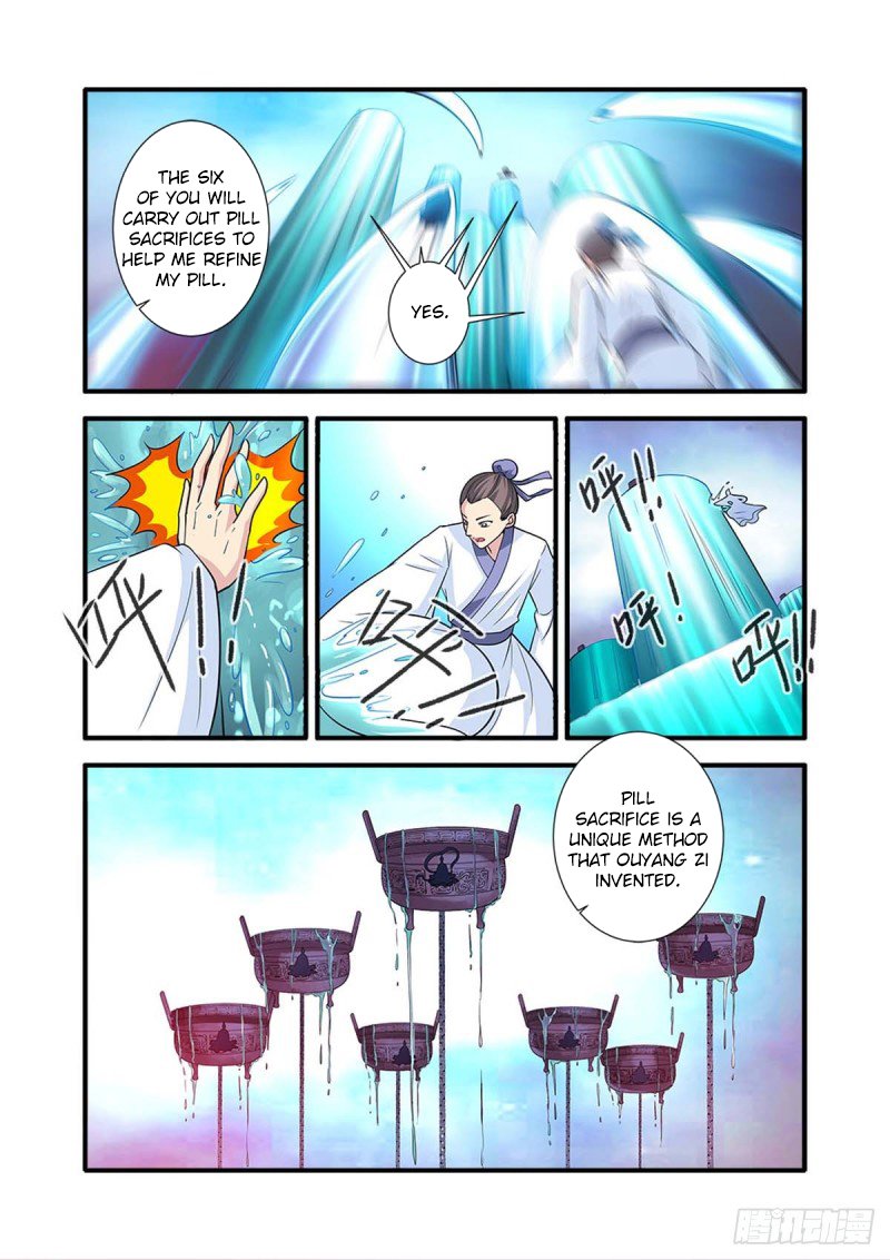 Page 16 of Chapter 143