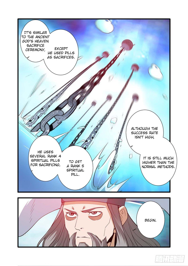 Page 17 of Chapter 143