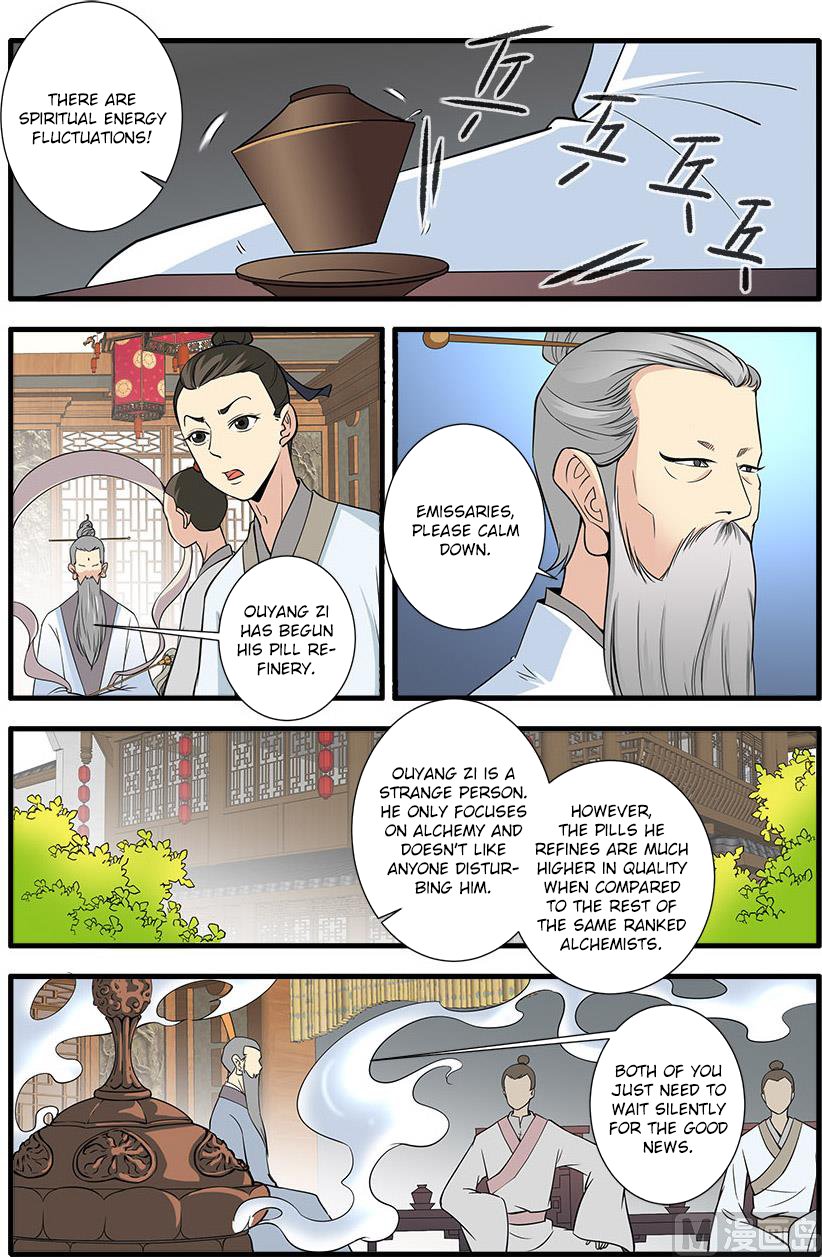 Page 18 of Chapter 143