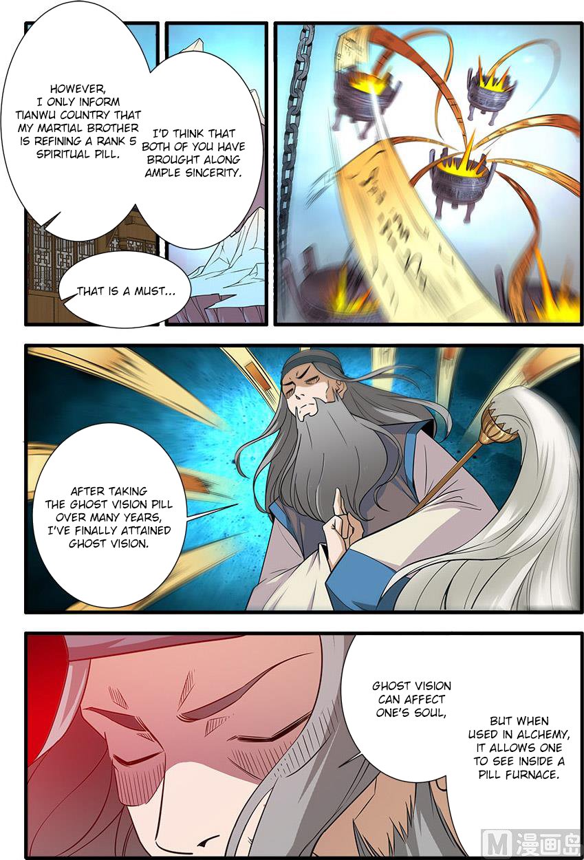 Page 19 of Chapter 143