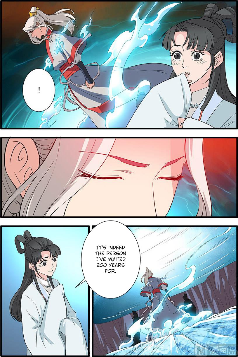Page 22 of Chapter 143