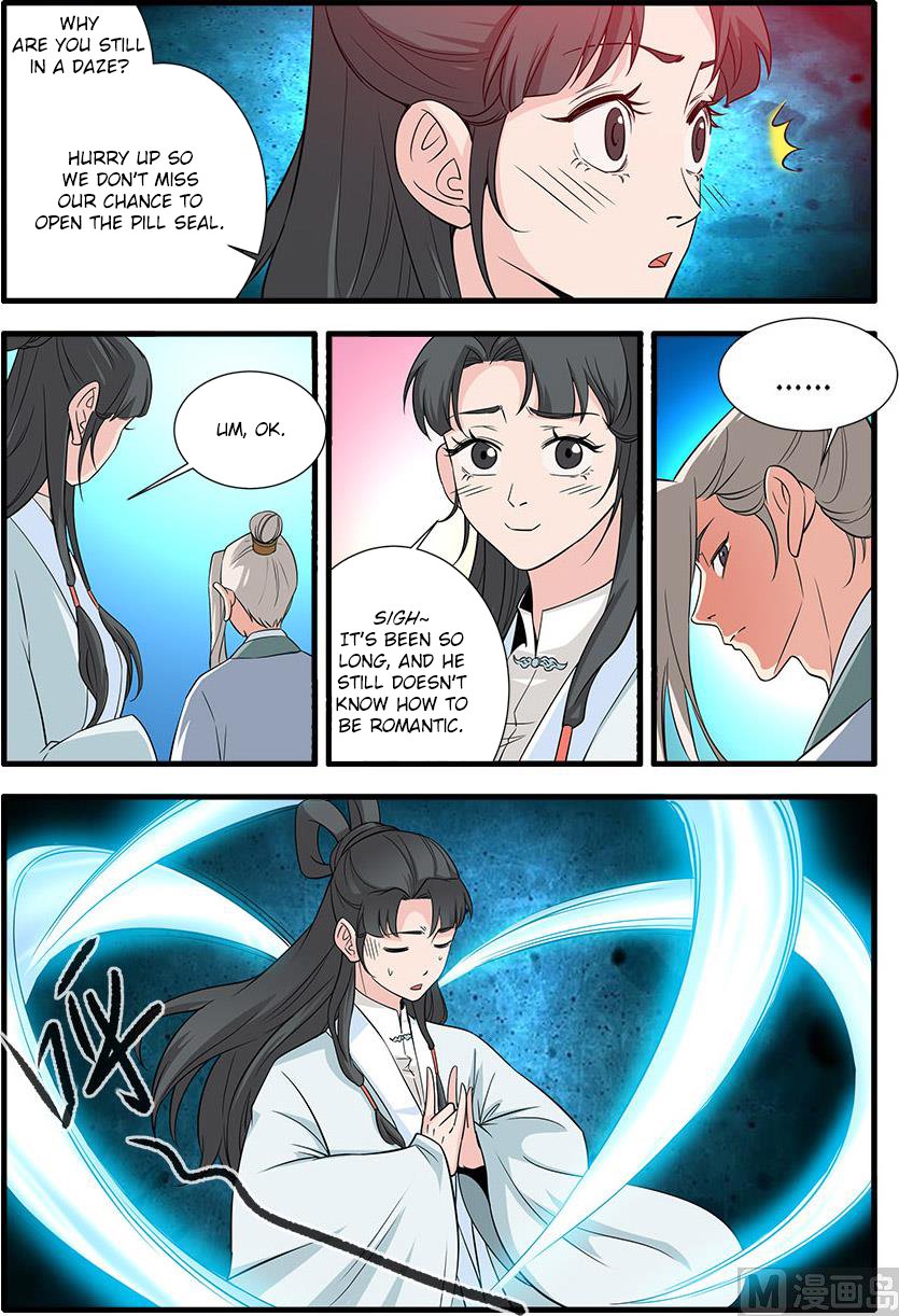 Page 23 of Chapter 143