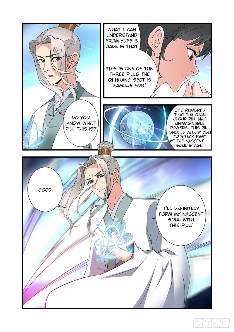 Page 8 of Chapter 144