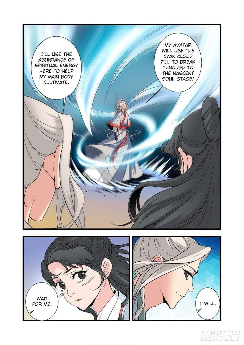 Page 9 of Chapter 144