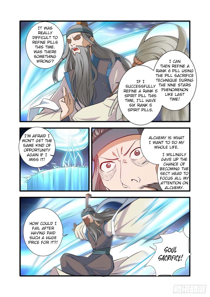 Page 11 of Chapter 144