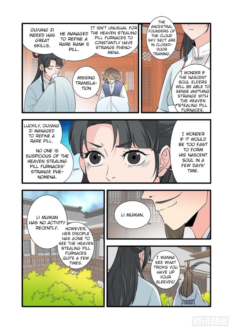 Page 14 of Chapter 144