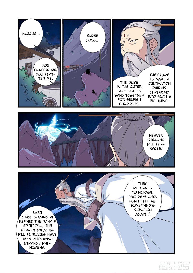Page 19 of Chapter 144