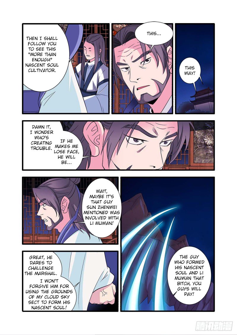 Page 22 of Chapter 144