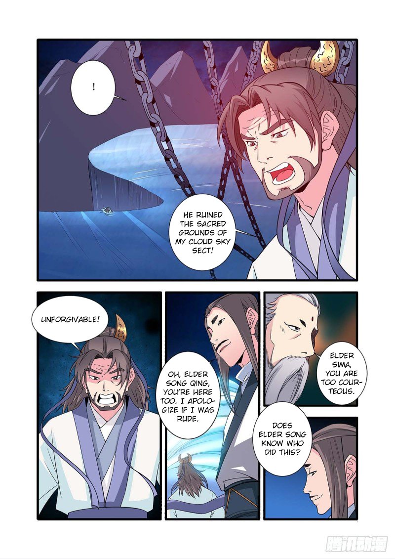 Page 23 of Chapter 144