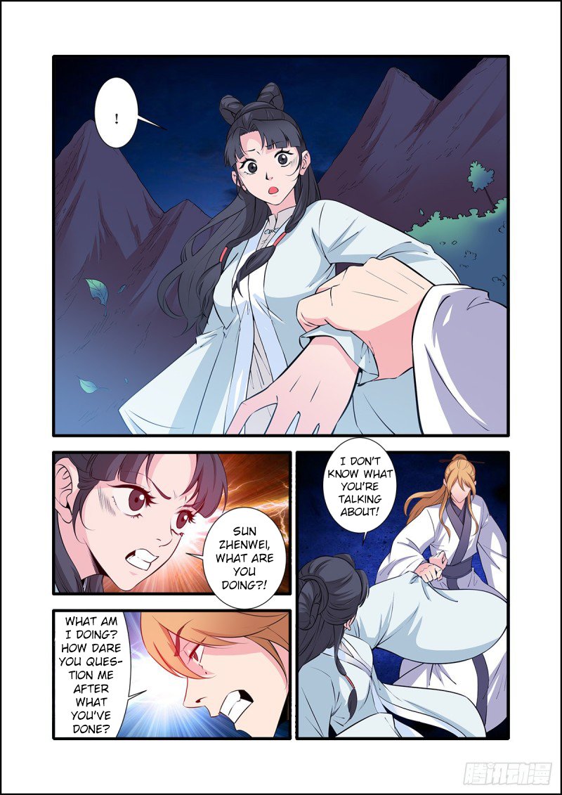 Page 3 of Chapter 145