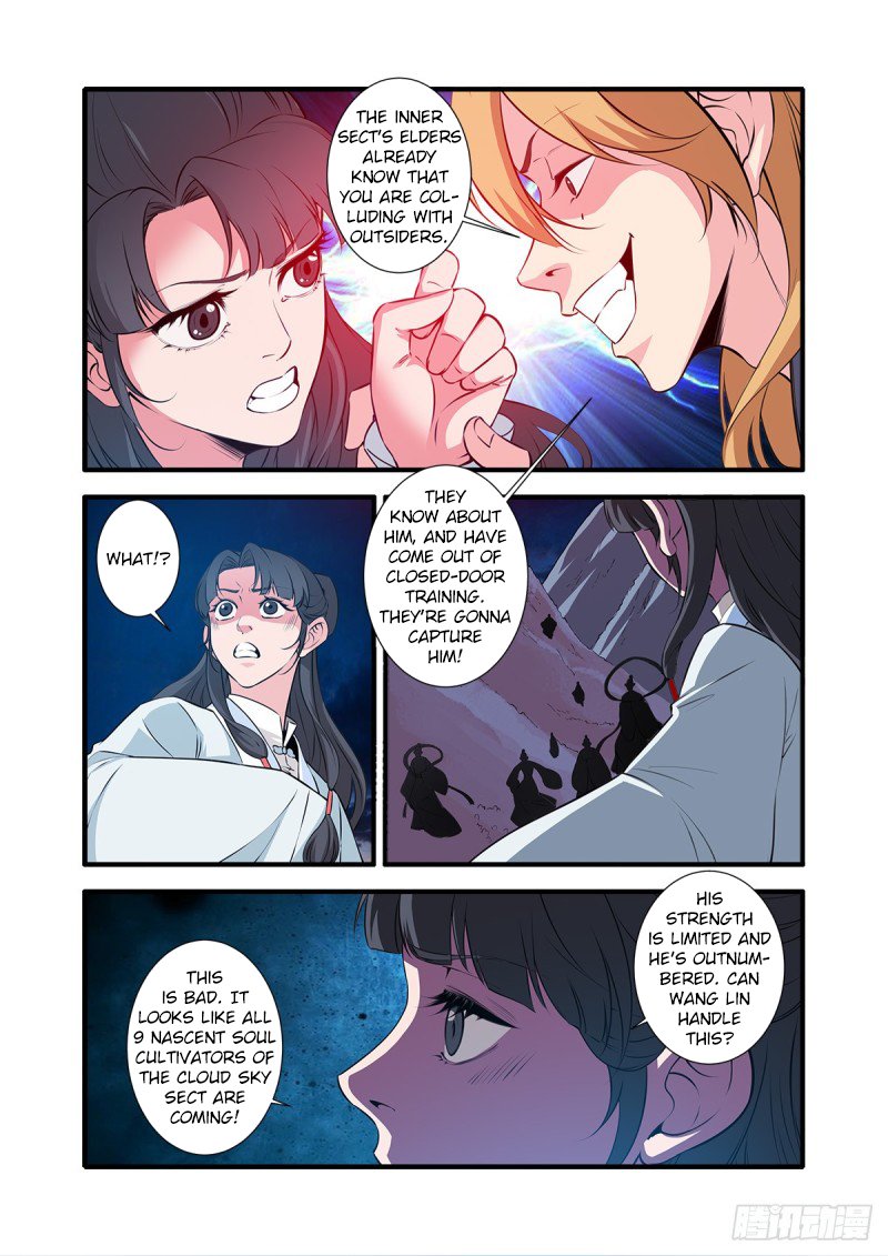 Page 4 of Chapter 145