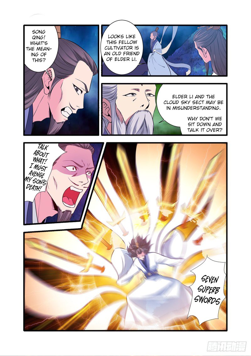 Page 11 of Chapter 145