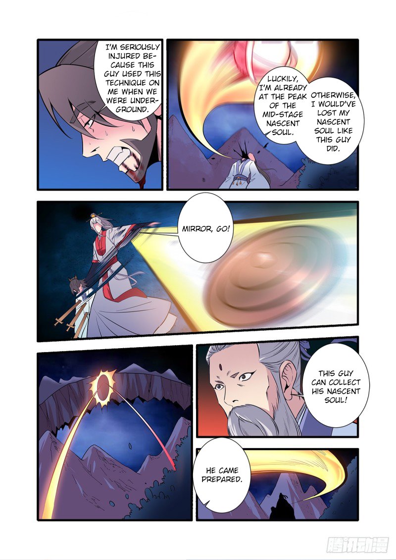 Page 14 of Chapter 145