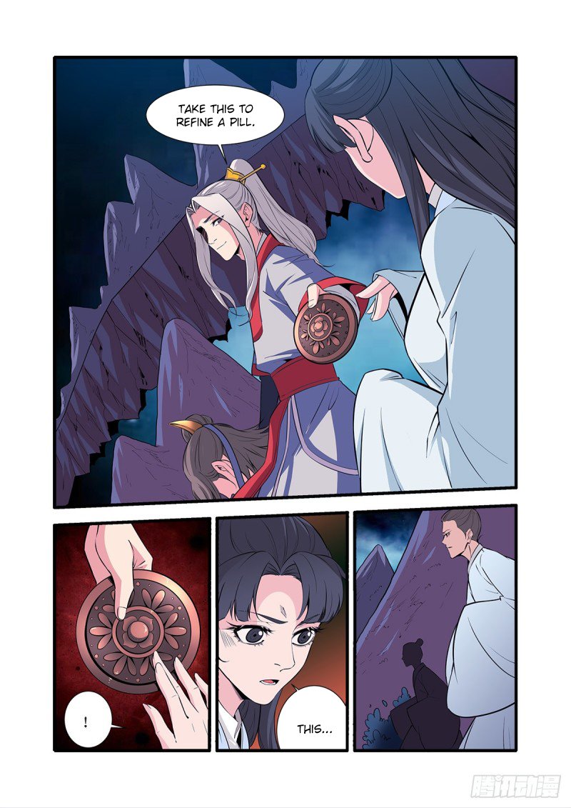 Page 15 of Chapter 145