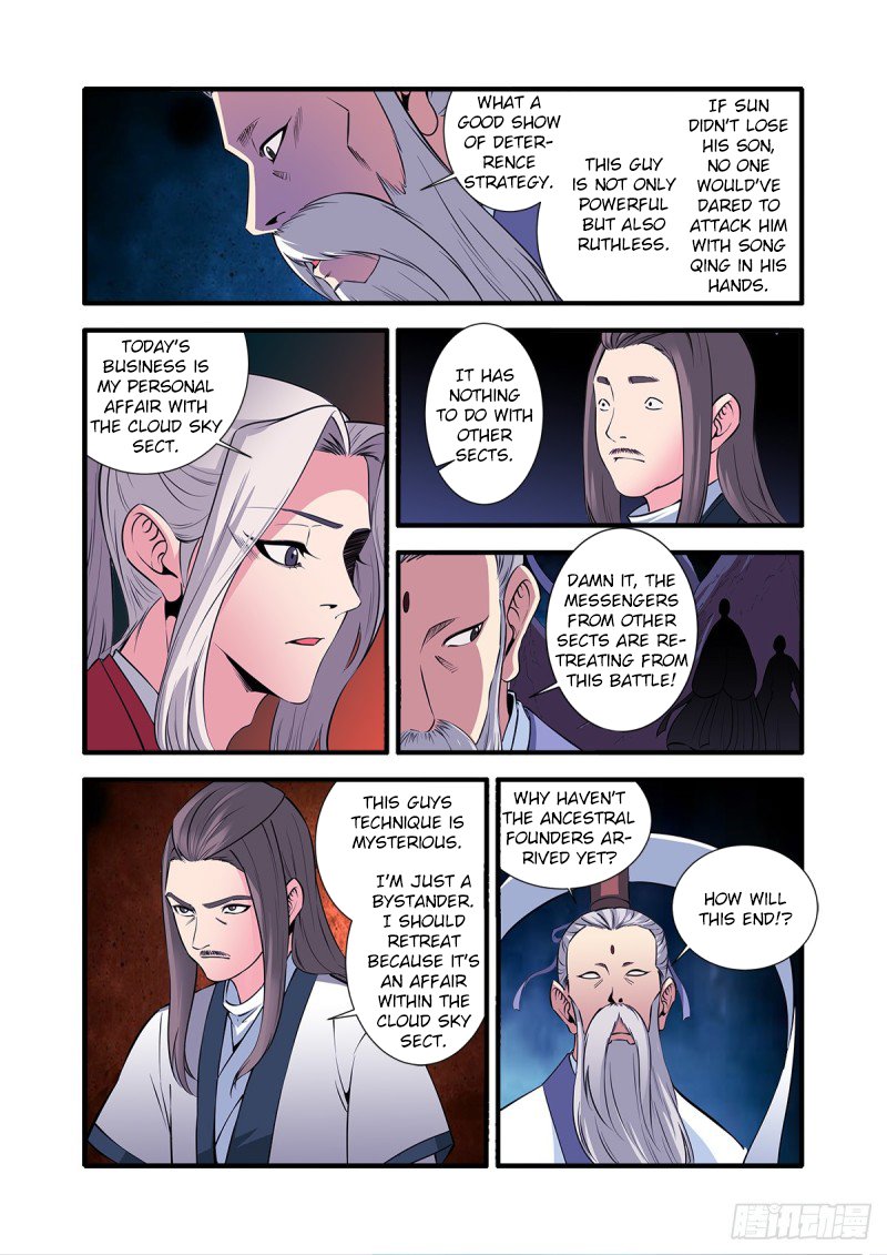 Page 16 of Chapter 145