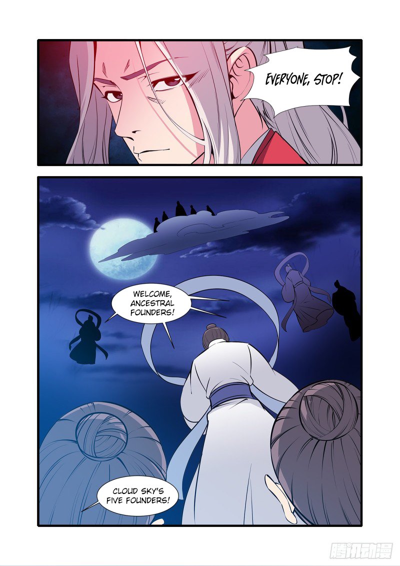 Page 17 of Chapter 145