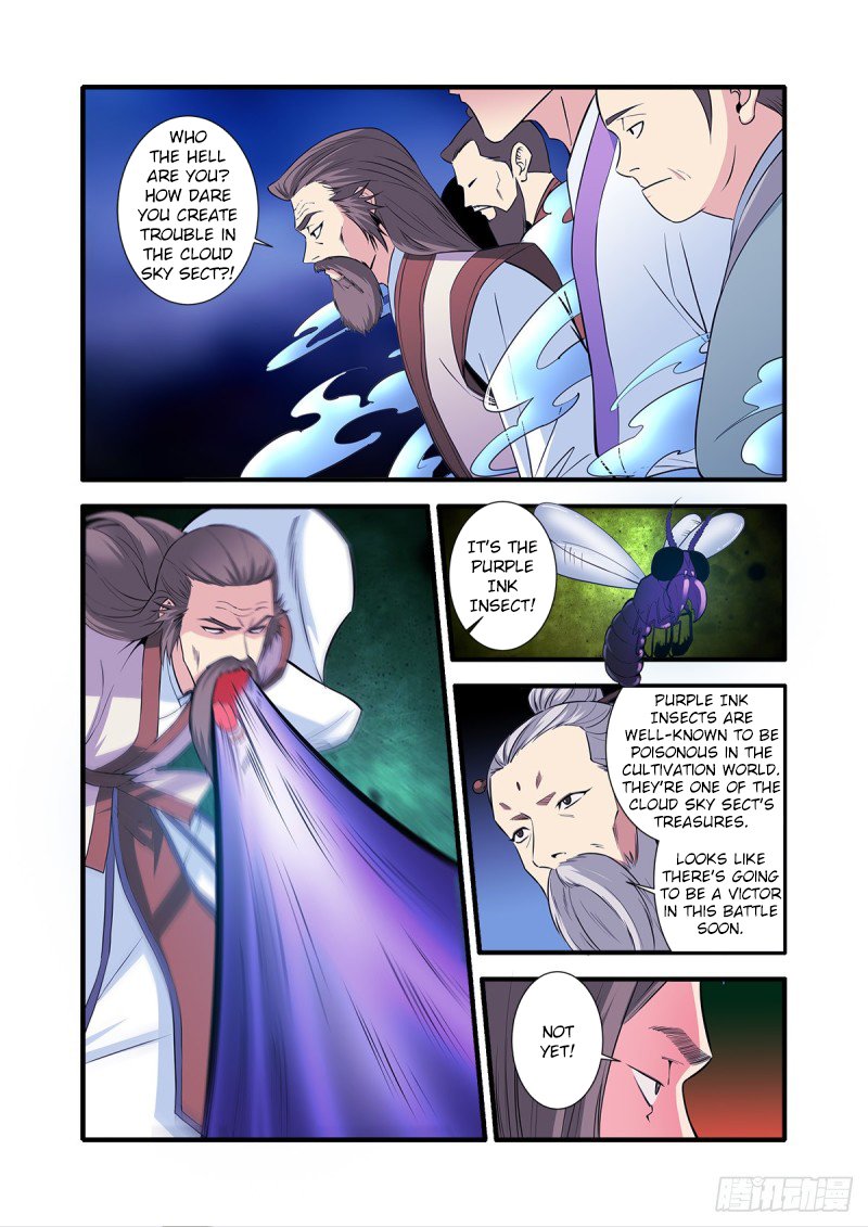 Page 18 of Chapter 145