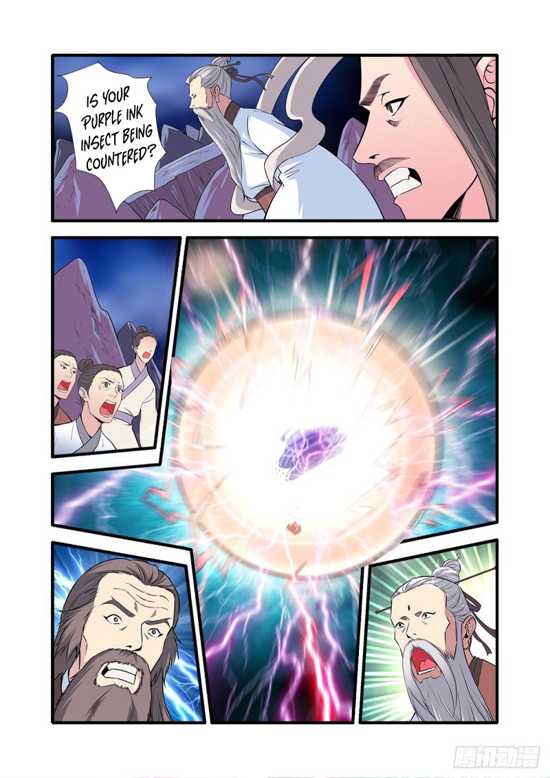 Page 20 of Chapter 145