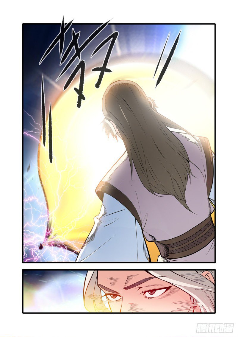Page 21 of Chapter 145