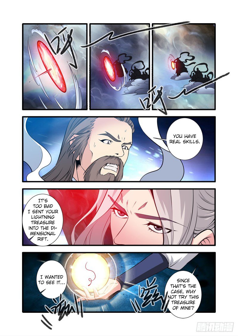 Page 23 of Chapter 145