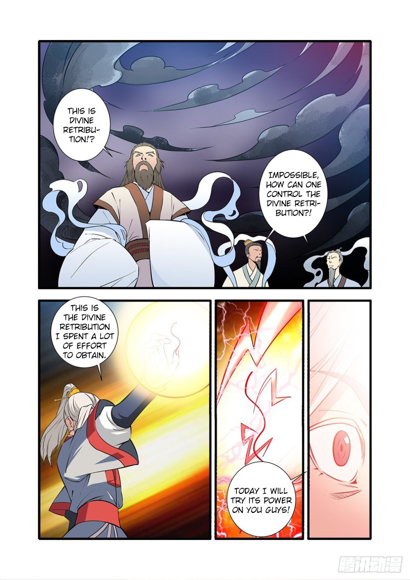 Page 24 of Chapter 145