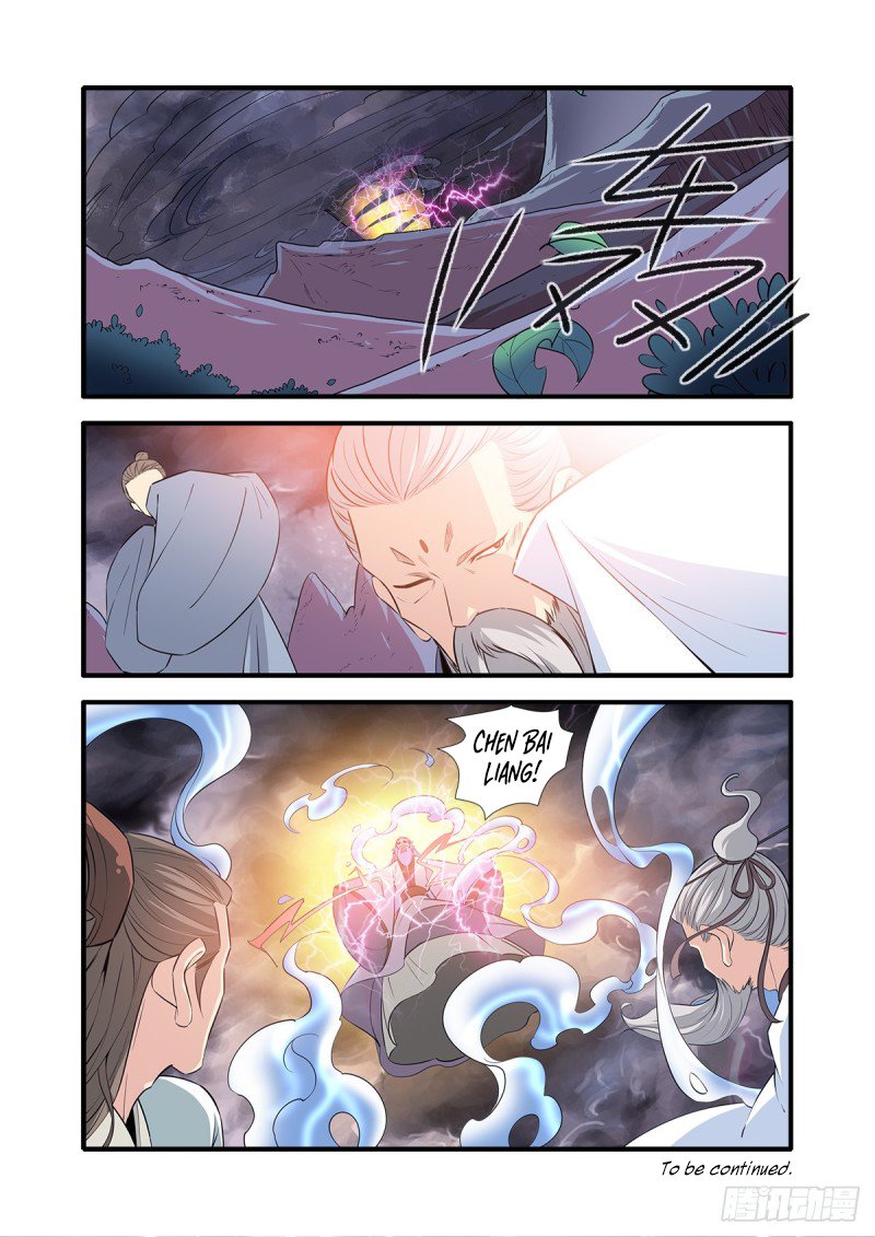 Page 25 of Chapter 145