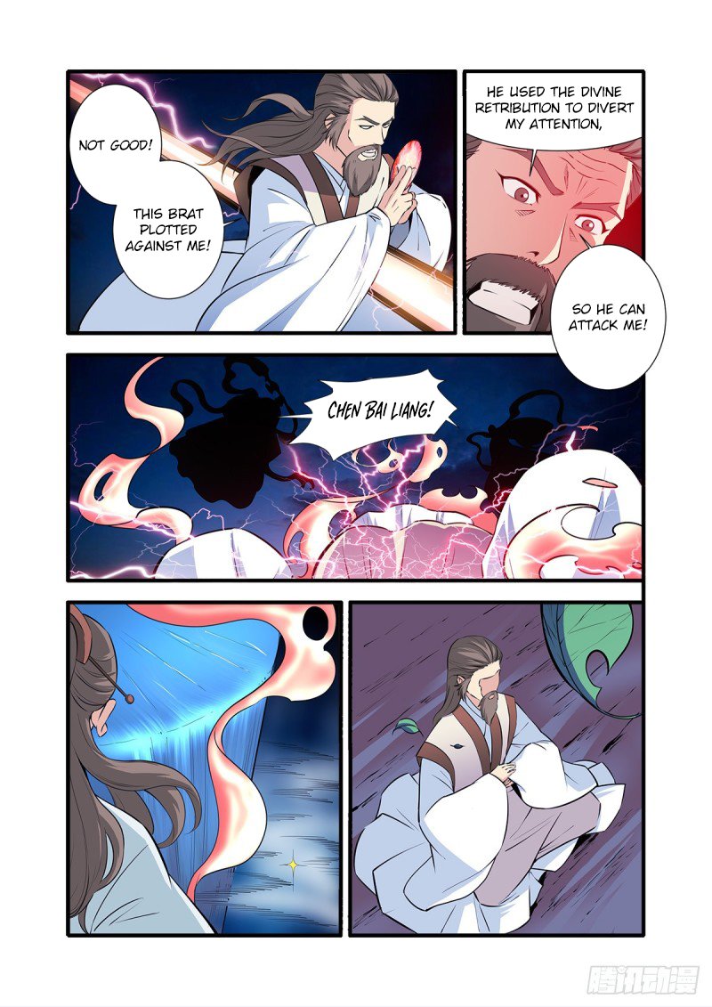 Page 3 of Chapter 146