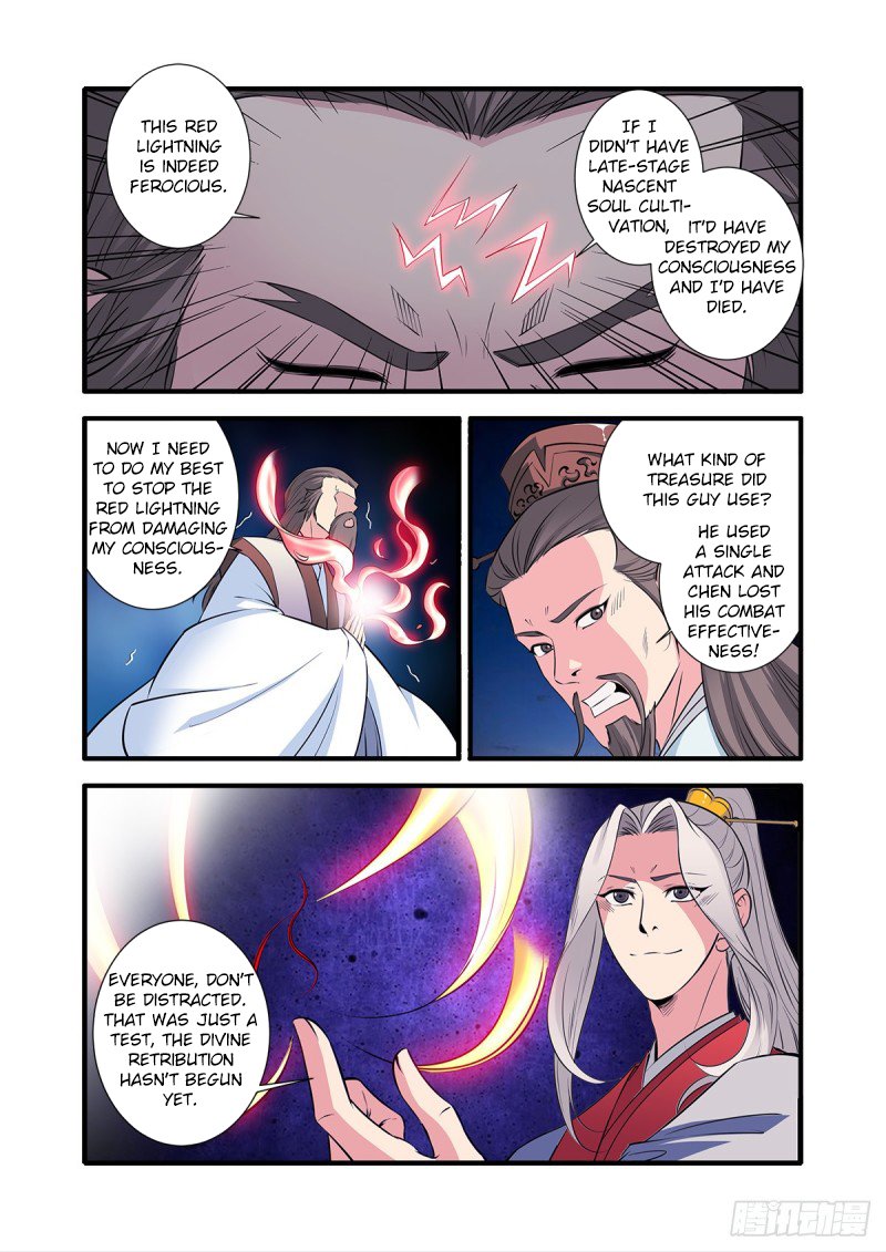 Page 4 of Chapter 146