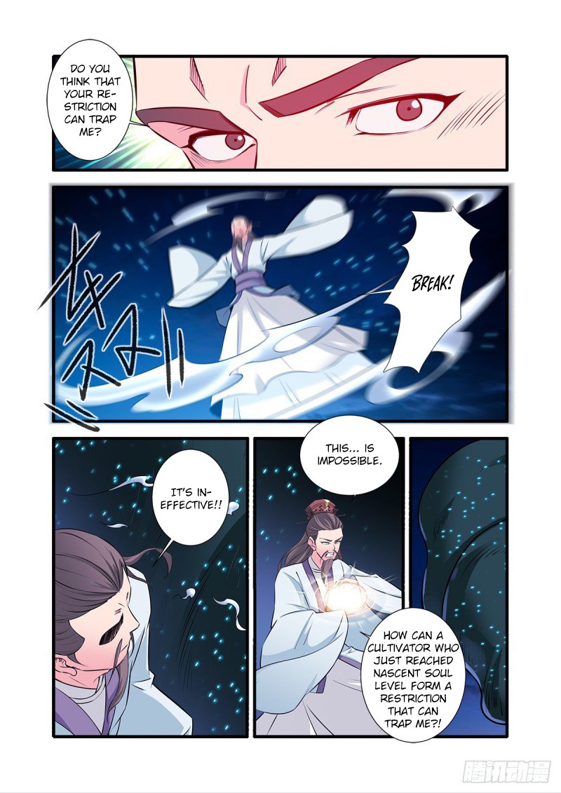 Page 6 of Chapter 146