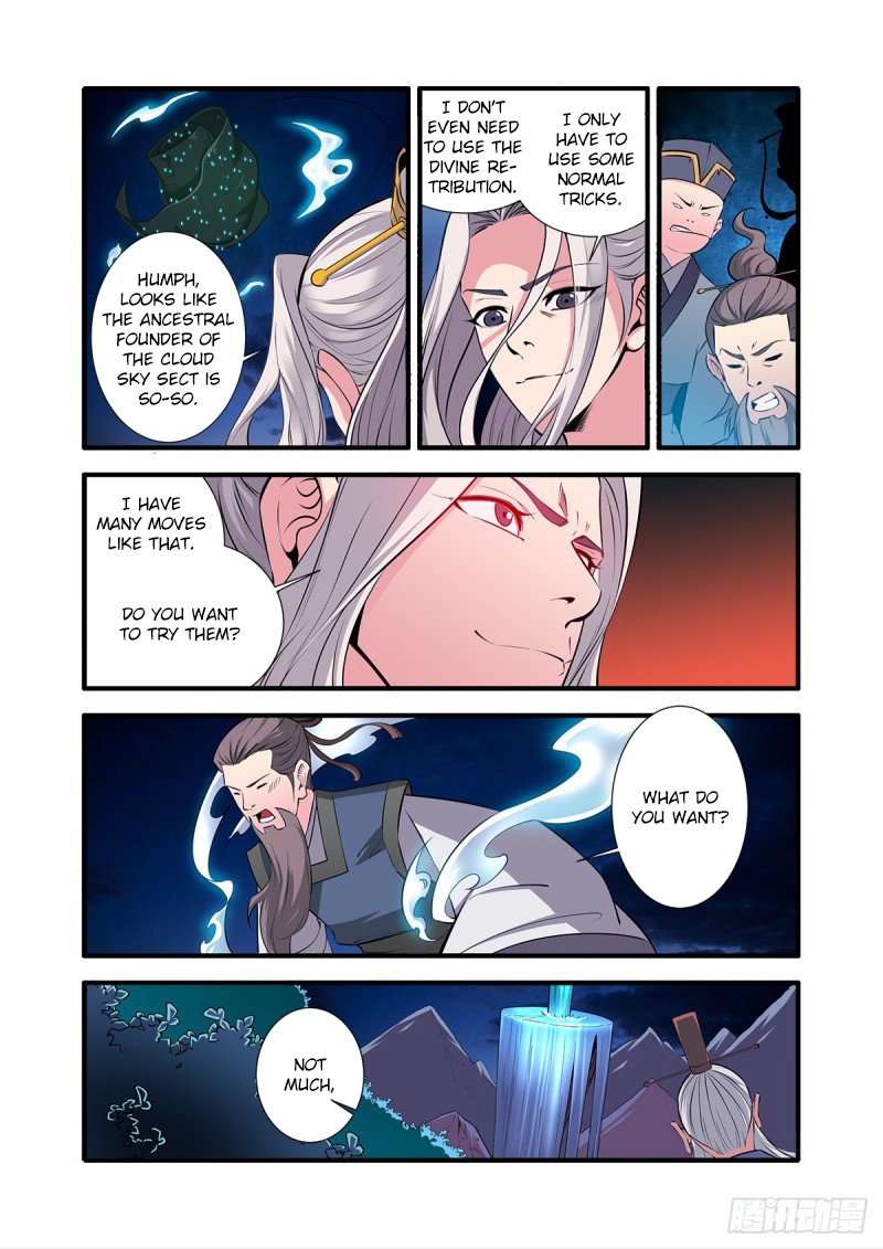 Page 7 of Chapter 146
