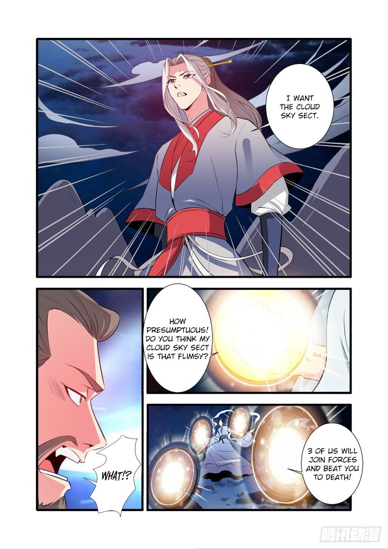 Page 8 of Chapter 146