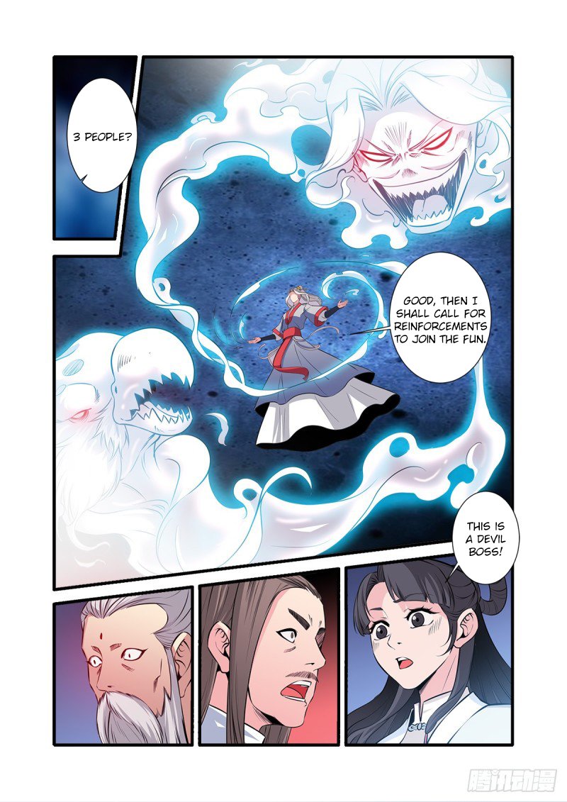 Page 9 of Chapter 146