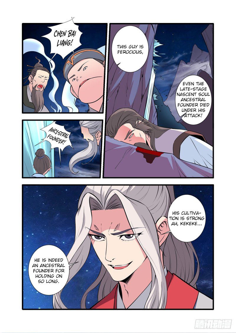 Page 11 of Chapter 146