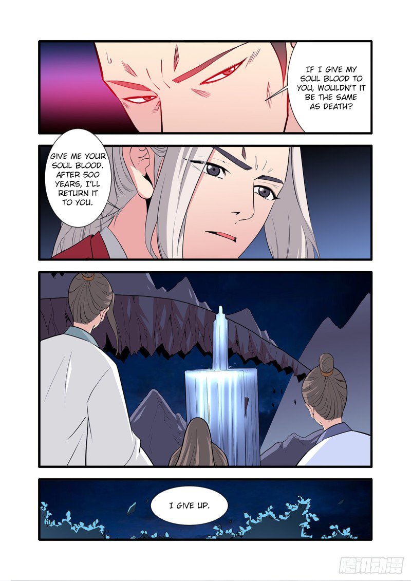 Page 13 of Chapter 146