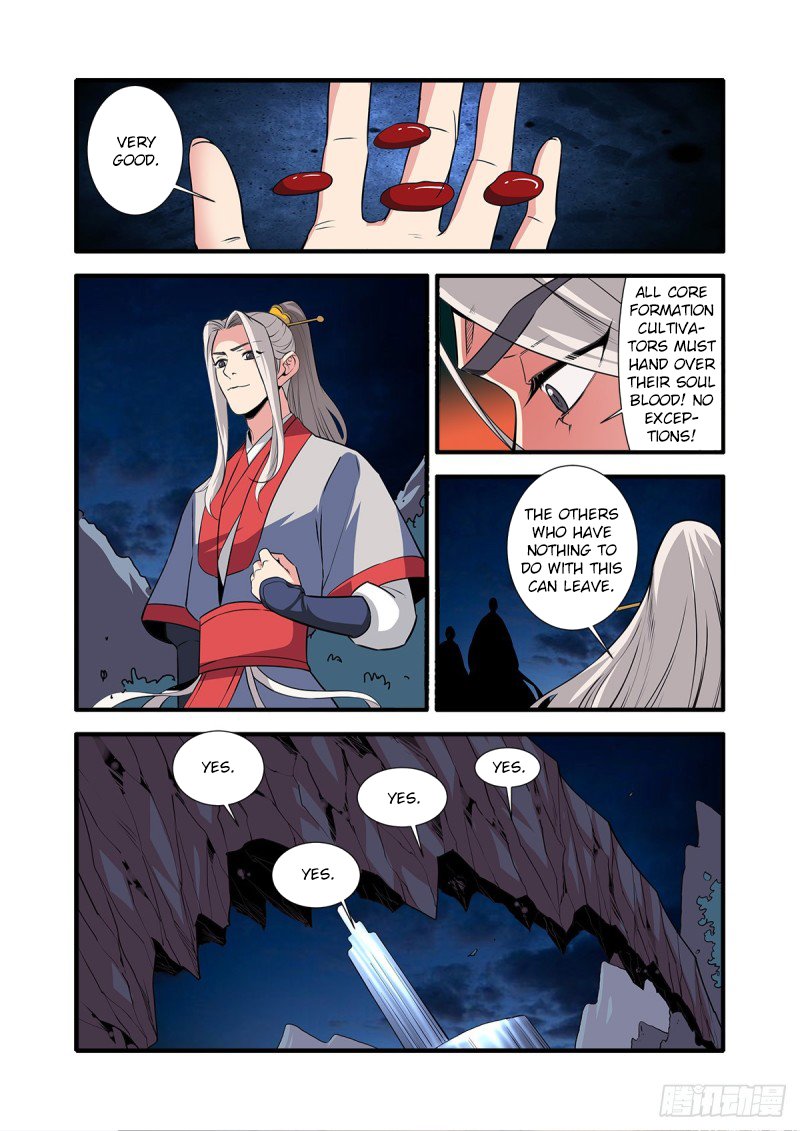 Page 14 of Chapter 146