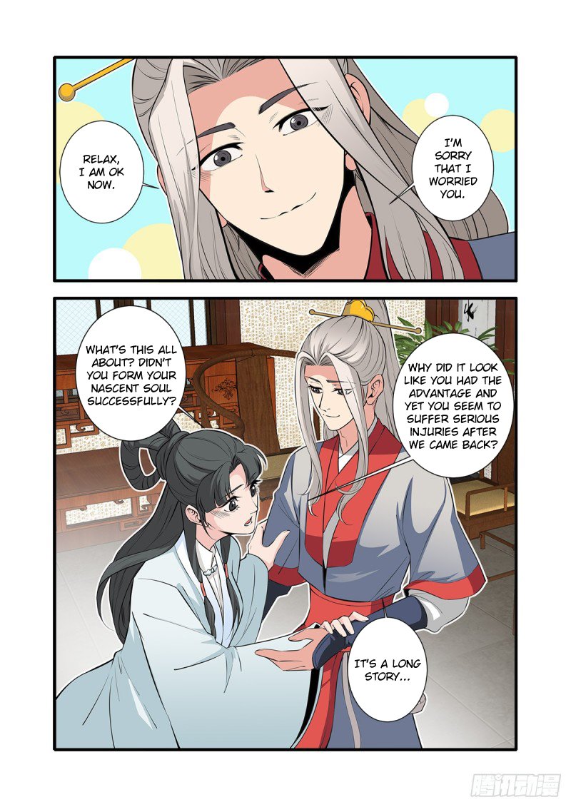 Page 17 of Chapter 146