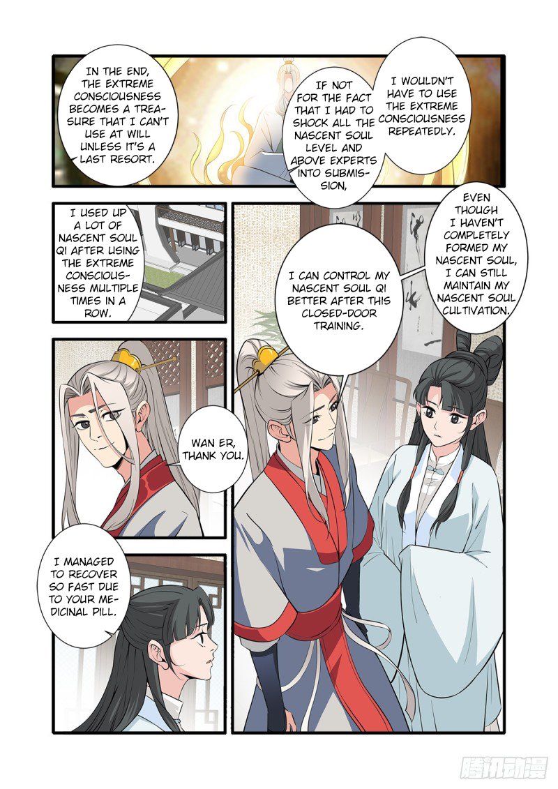 Page 20 of Chapter 146
