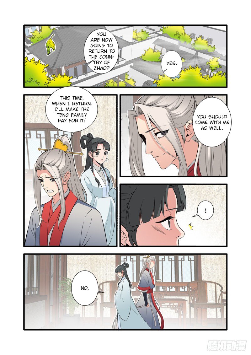 Page 22 of Chapter 146