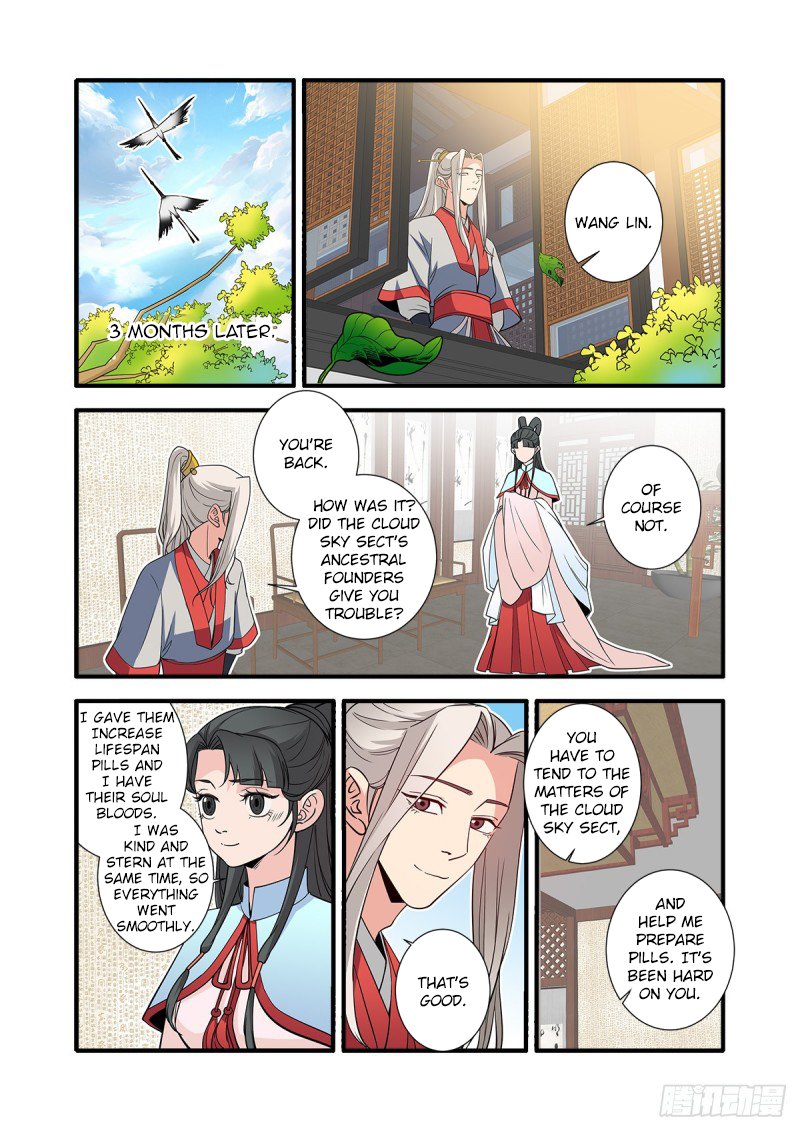 Page 4 of Chapter 147