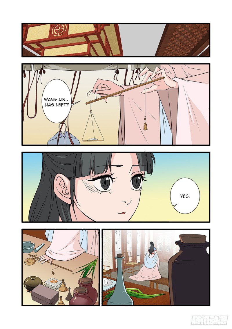 Page 8 of Chapter 147