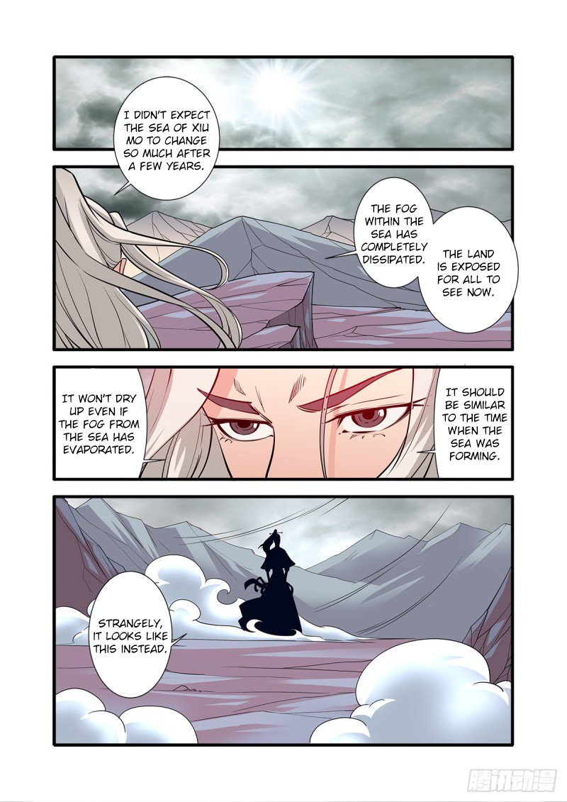 Page 10 of Chapter 147