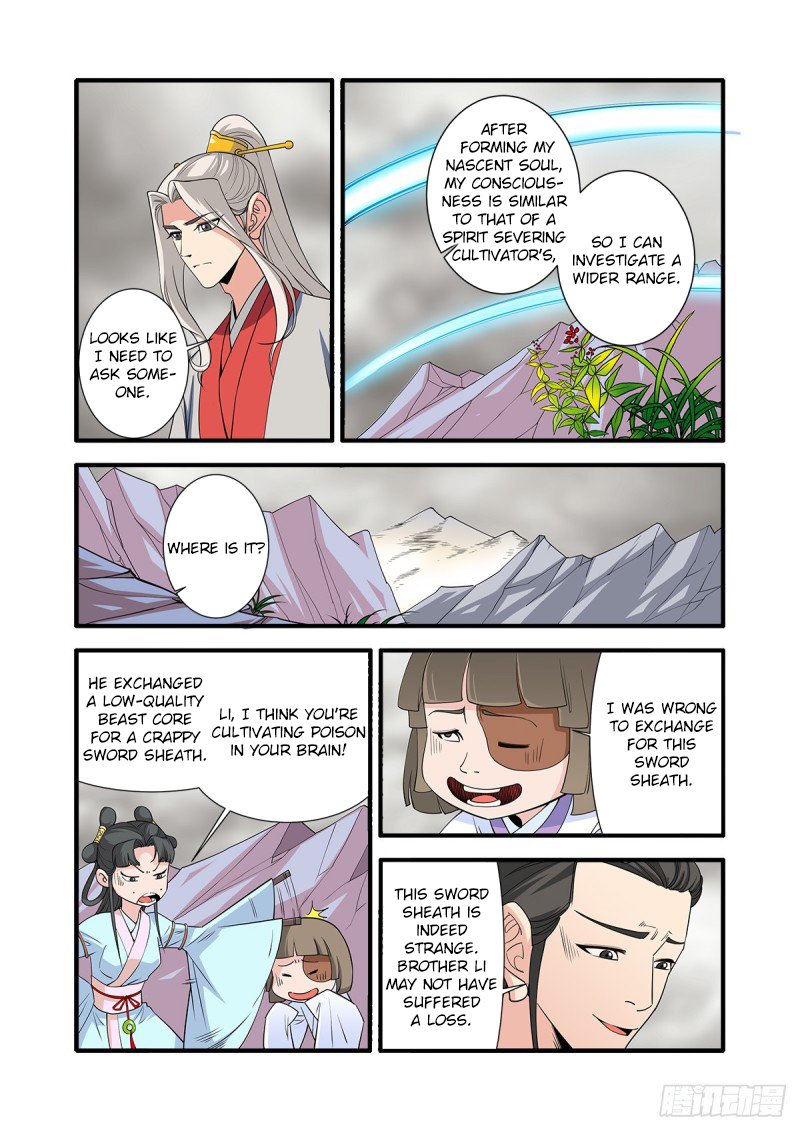 Page 11 of Chapter 147