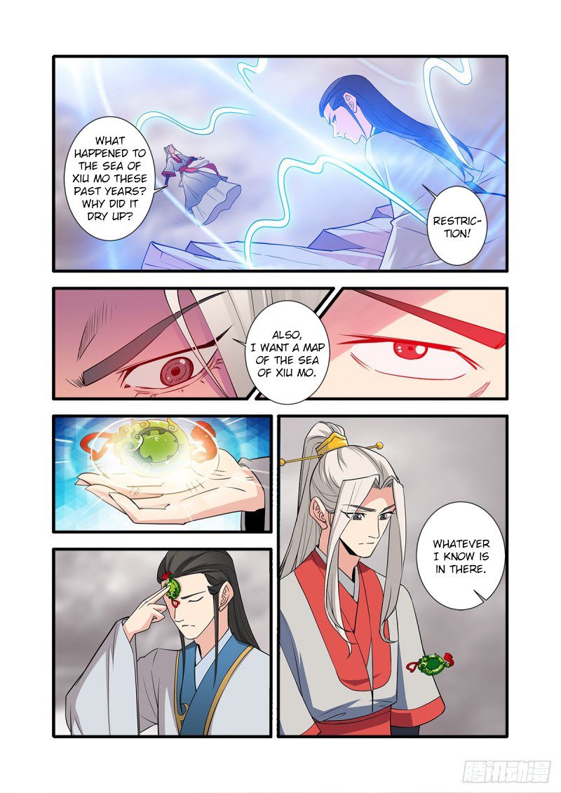 Page 20 of Chapter 147