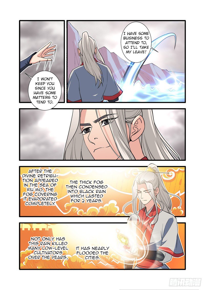 Page 21 of Chapter 147